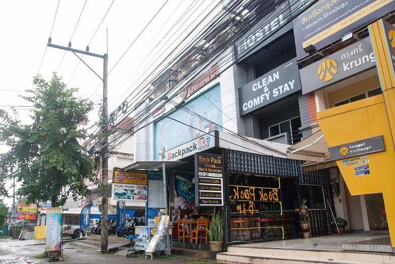 백팩 하우스 호스텔 Ao Nang 외부 사진
