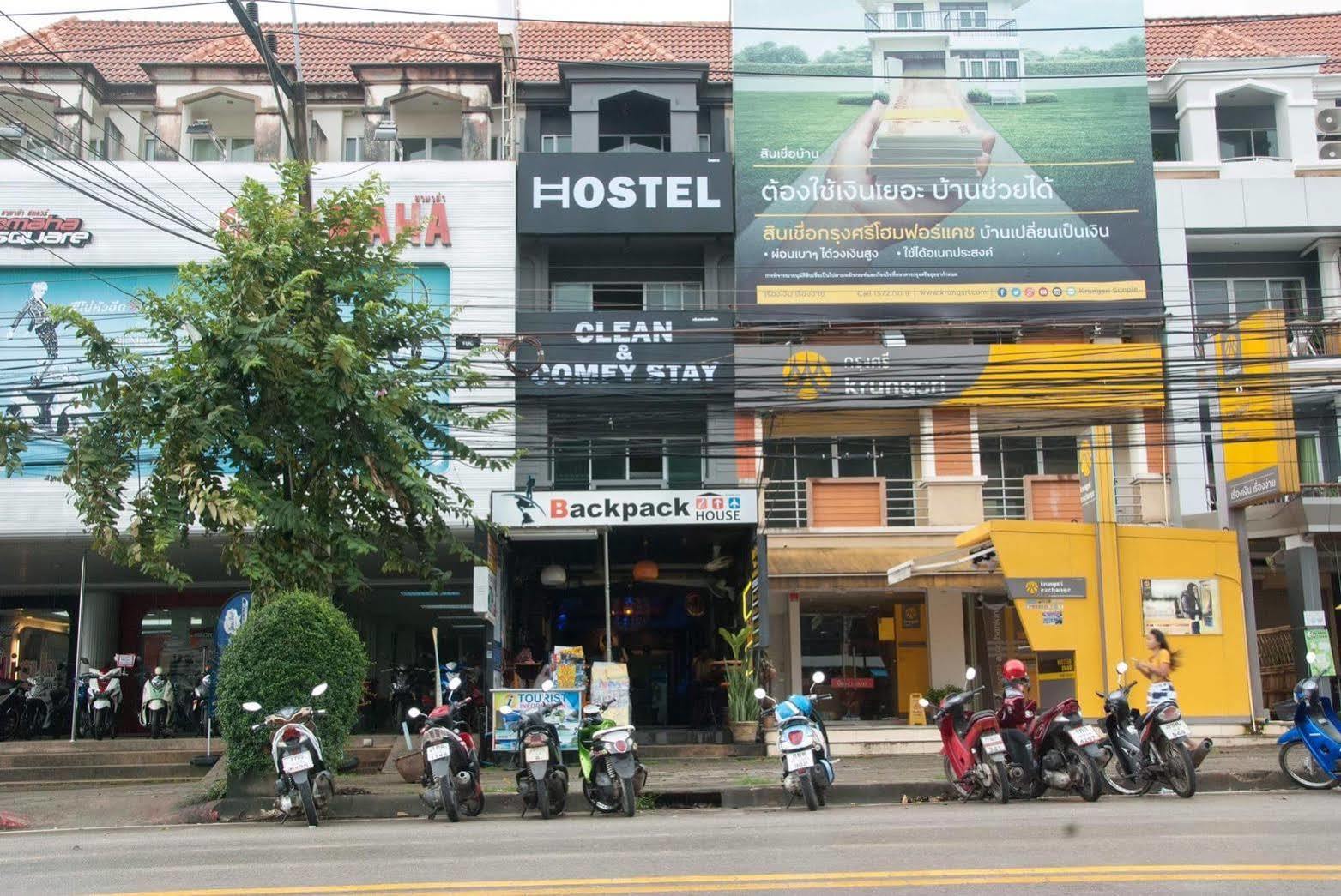 백팩 하우스 호스텔 Ao Nang 외부 사진